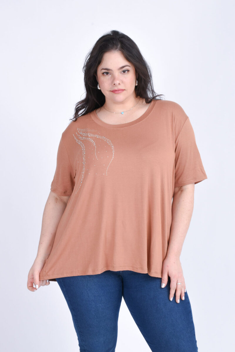 Remera Dina -