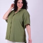 Variation picture for Verde Militar