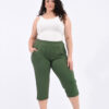 Variation picture for Verde Musgo